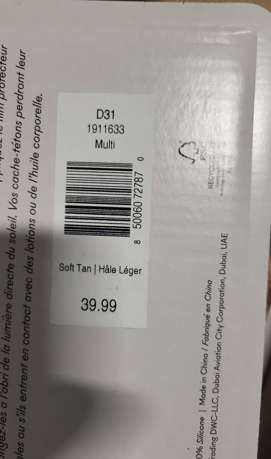 WHOLESALE ORDER - NOOD pallet from Costco 211 pieces