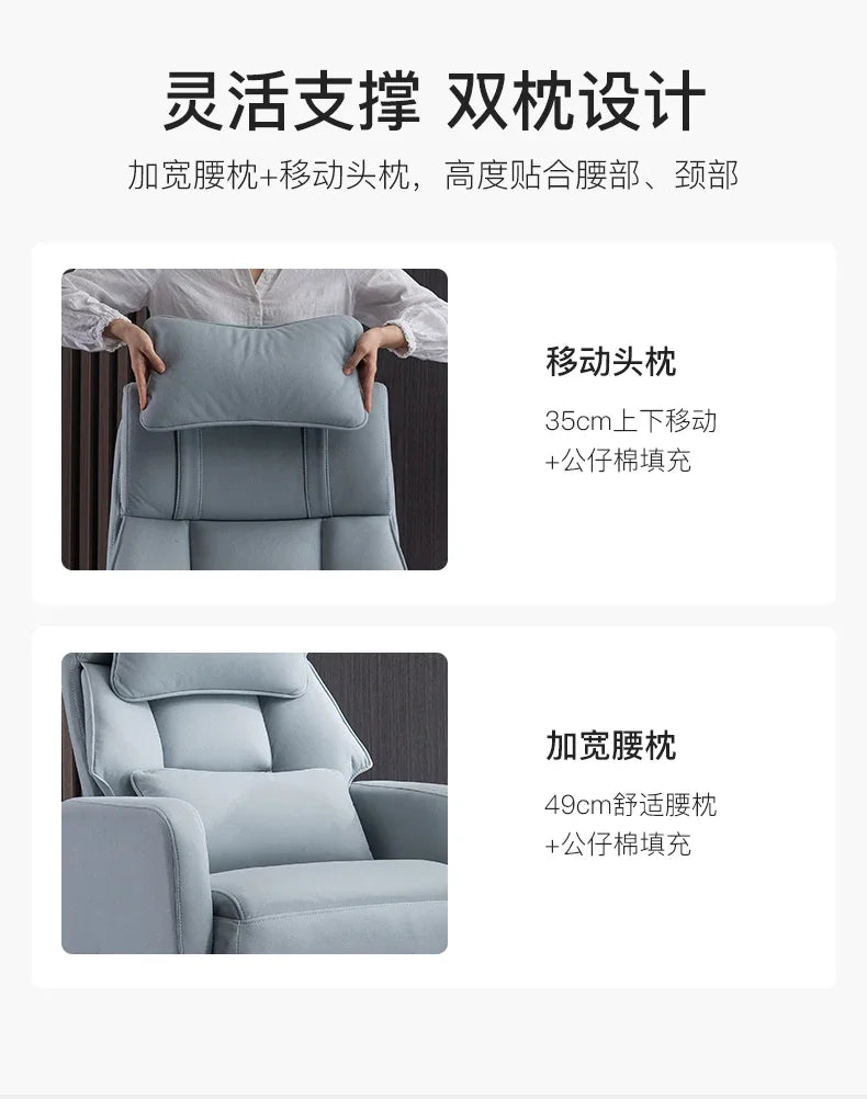 Electric Massage Office Chair Waist Support Lounge Computer Gaming Chair, Bedroom Boss Silla De Escritorio Office Furniture