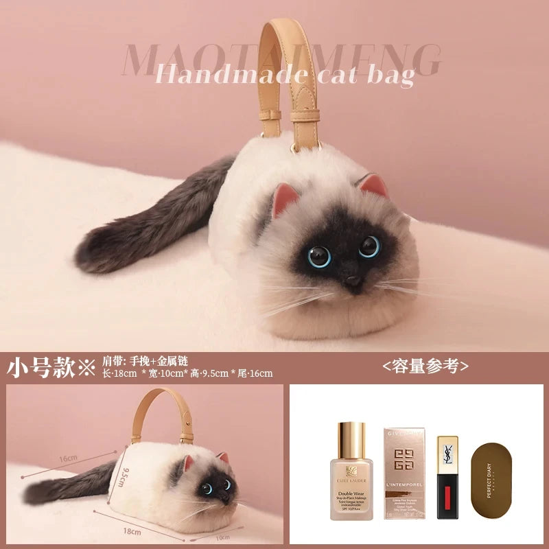 Monika Plush Cute Cat Bag Women Harajuku Animal Circular Fur Soft Kawaii Hand Bag