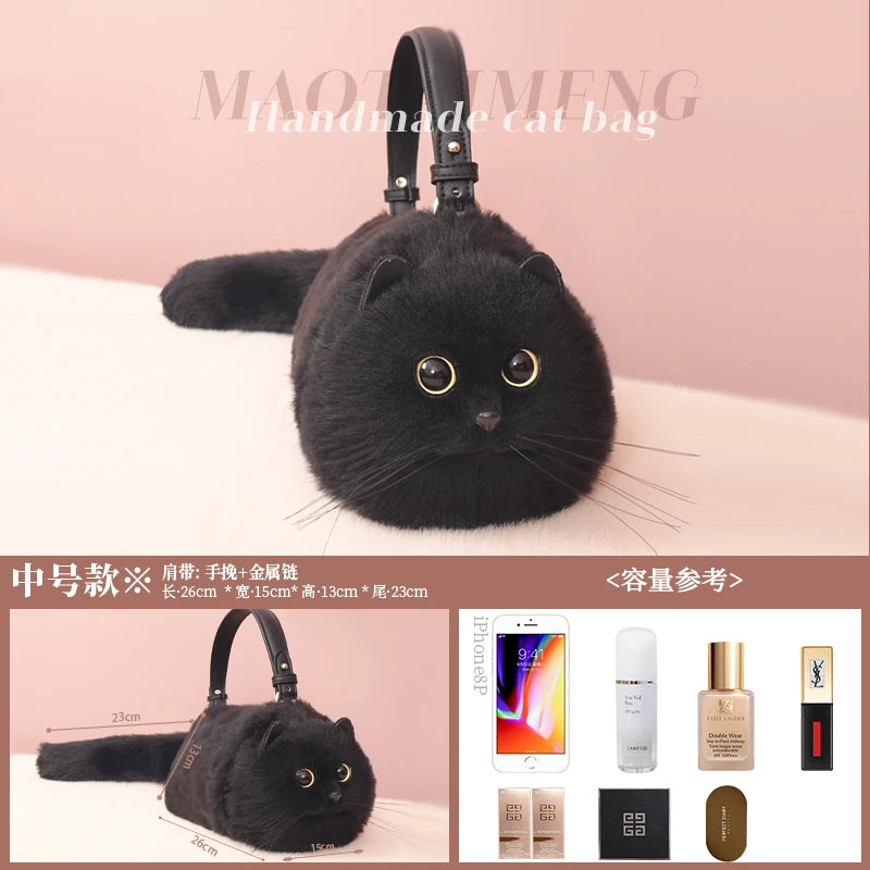 Monika Plush Cute Cat Bag Women Harajuku Animal Circular Fur Soft Kawaii Hand Bag