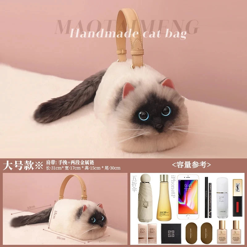 Monika Plush Cute Cat Bag Women Harajuku Animal Circular Fur Soft Kawaii Hand Bag