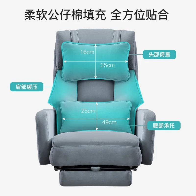 Electric Massage Office Chair Waist Support Lounge Computer Gaming Chair, Bedroom Boss Silla De Escritorio Office Furniture