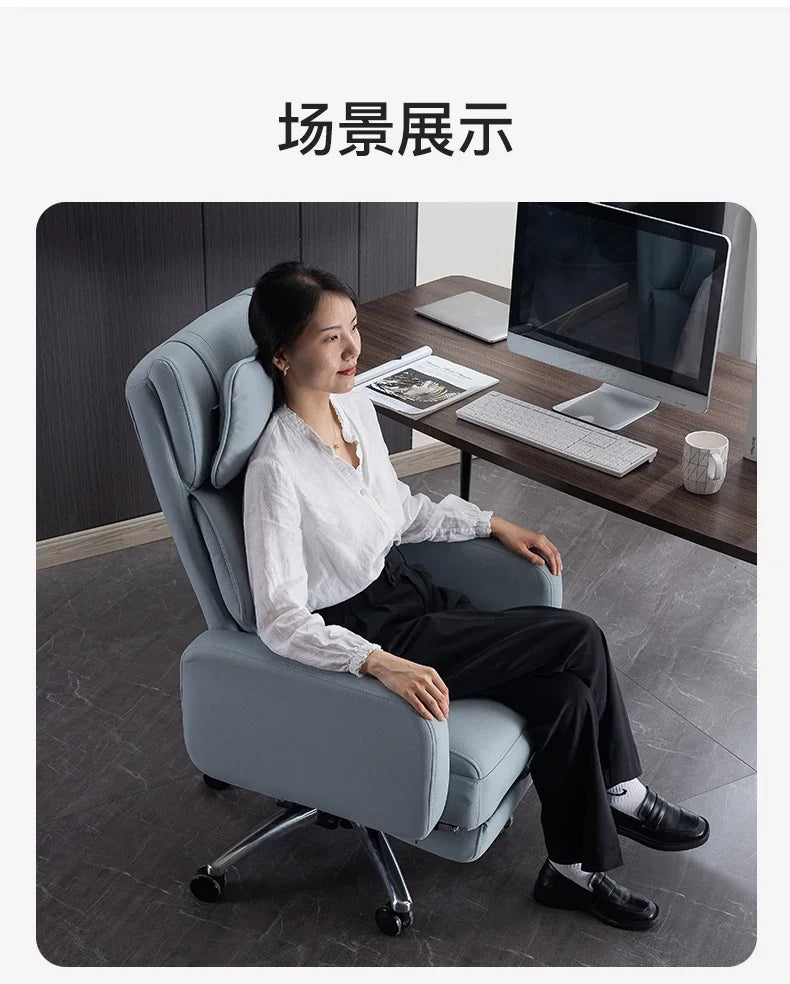 Electric Massage Office Chair Waist Support Lounge Computer Gaming Chair, Bedroom Boss Silla De Escritorio Office Furniture