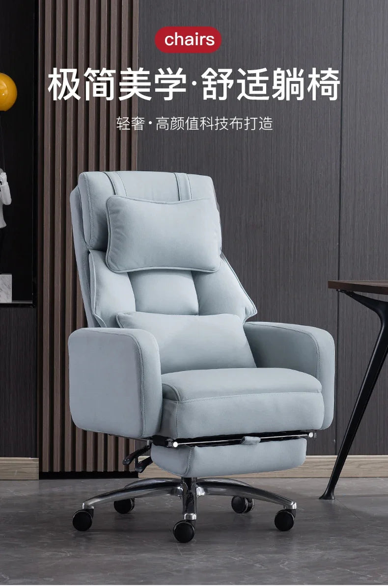 Electric Massage Office Chair Waist Support Lounge Computer Gaming Chair, Bedroom Boss Silla De Escritorio Office Furniture