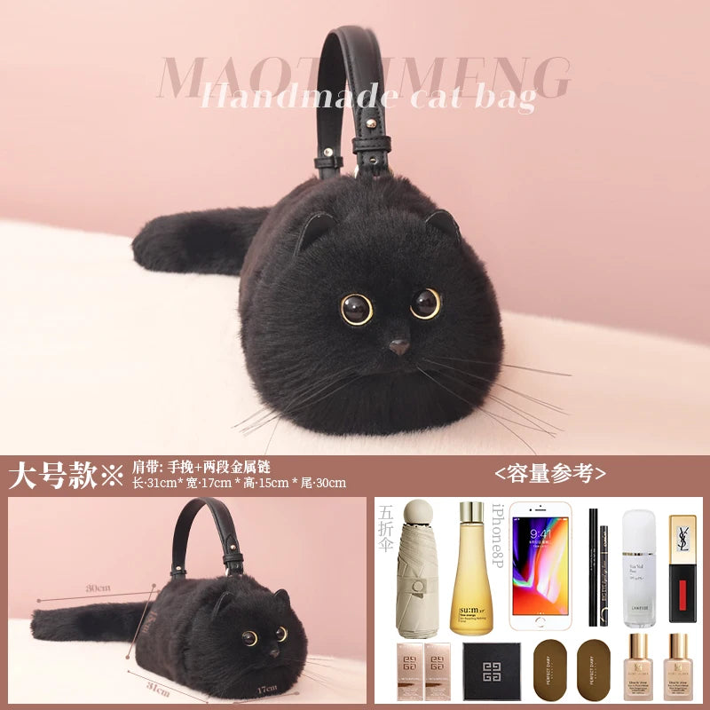 Monika Plush Cute Cat Bag Women Harajuku Animal Circular Fur Soft Kawaii Hand Bag