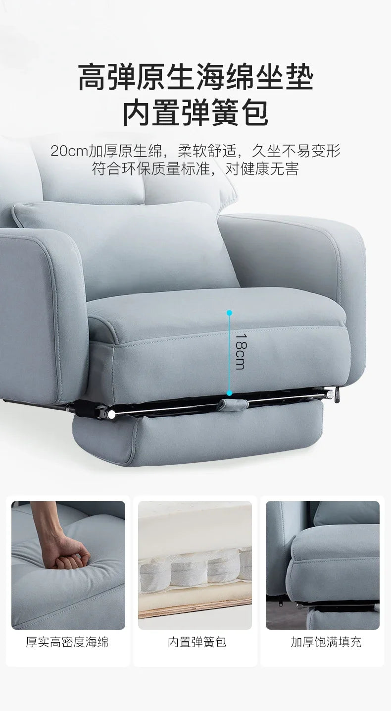 Electric Massage Office Chair Waist Support Lounge Computer Gaming Chair, Bedroom Boss Silla De Escritorio Office Furniture