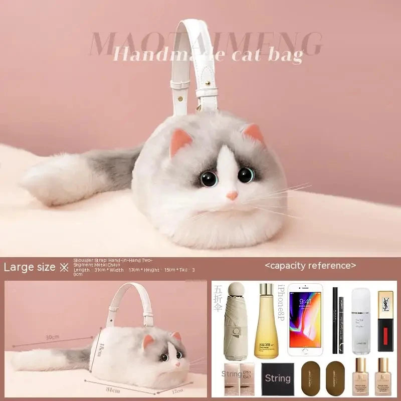 Monika Plush Cute Cat Bag Women Harajuku Animal Circular Fur Soft Kawaii Hand Bag