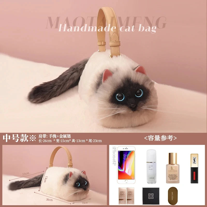 Monika Plush Cute Cat Bag Women Harajuku Animal Circular Fur Soft Kawaii Hand Bag