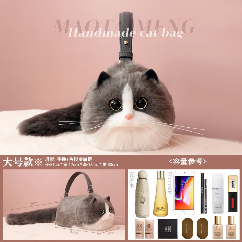 Monika Plush Cute Cat Bag Women Harajuku Animal Circular Fur Soft Kawaii Hand Bag