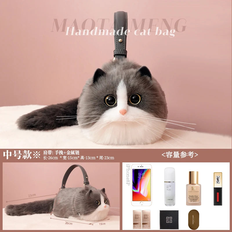 Monika Plush Cute Cat Bag Women Harajuku Animal Circular Fur Soft Kawaii Hand Bag