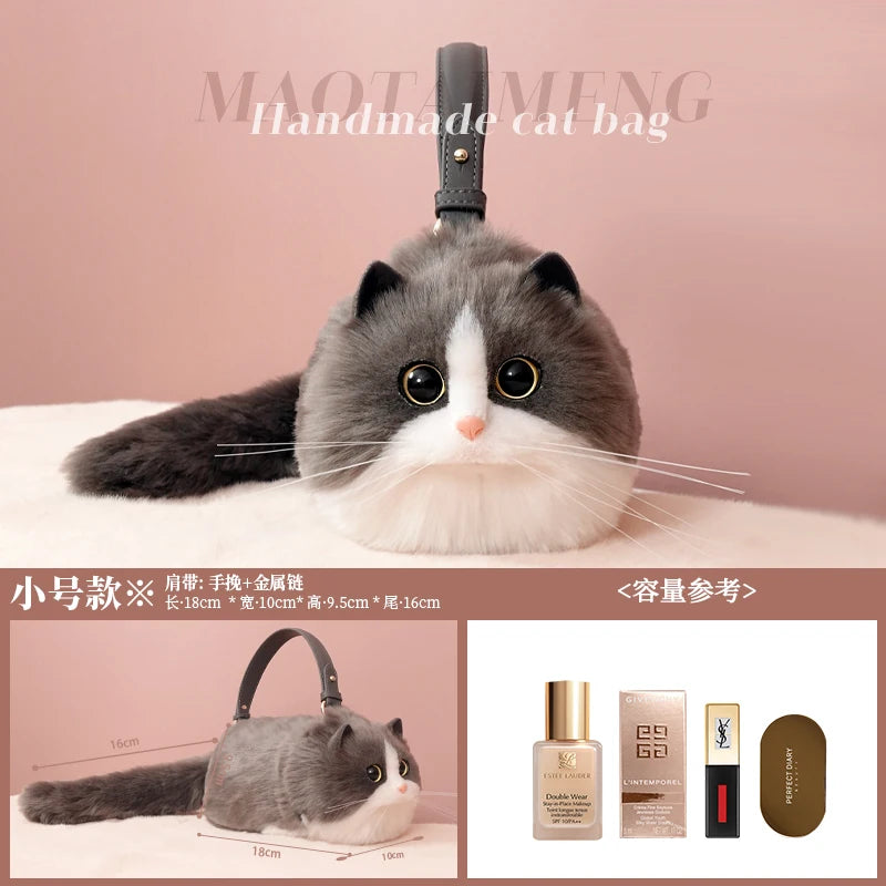 Monika Plush Cute Cat Bag Women Harajuku Animal Circular Fur Soft Kawaii Hand Bag